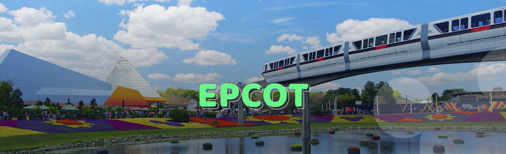Epcot - Walt Disney World Florida
